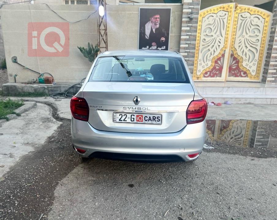 رينو سيمبل